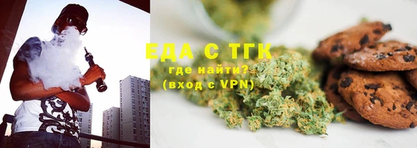 мескалин Алексеевка