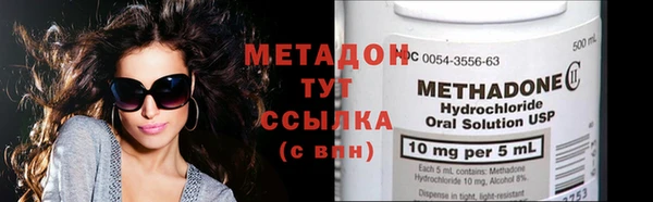 spice Алзамай