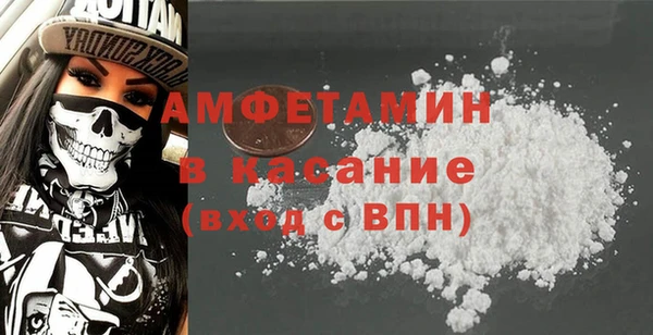spice Алзамай