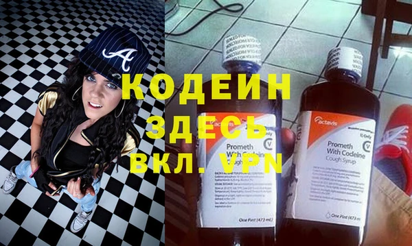 spice Алзамай