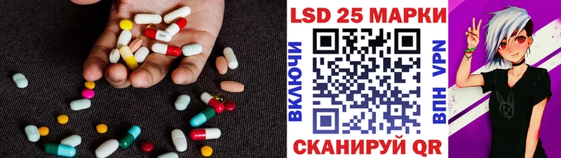 гидра сайт  Пласт  Лсд 25 экстази ecstasy 